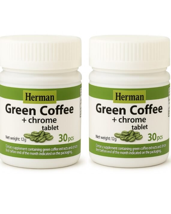 هيرمان جرين كوفي للتخسيس وانقاص الوزن HERMAN Green Coffee Plus Chrome 2